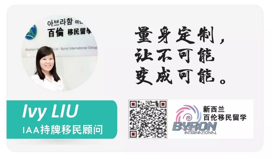 阿罗游学新西兰#5：开学啦，阿罗的留学生活正式开始