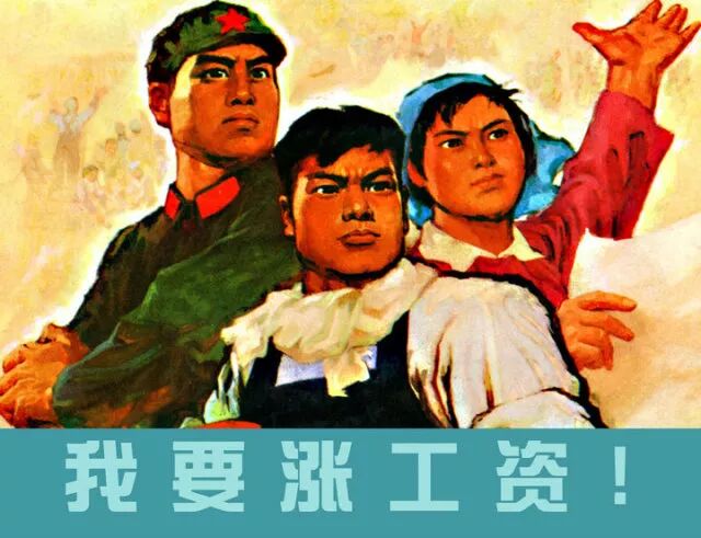 新西兰国民平均时薪已达.96，你呢？