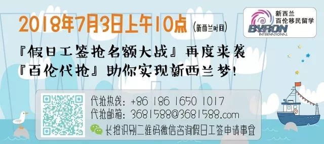 由住房危机引发的建筑业人才引进计划：低技能工作也给三年工签