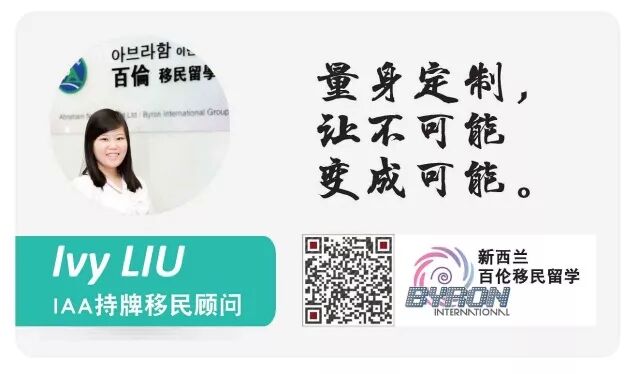 从短期游学到长期留学，阿罗与妈妈的新西兰故事 #1