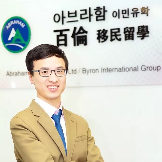 从短期游学到长期留学，阿罗与妈妈的新西兰故事 #1