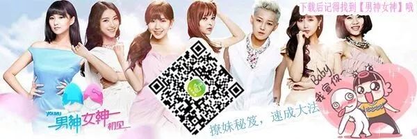 【漂亮的房子 】大明星吴彦祖最爱品牌,看看他是怎么省钱的