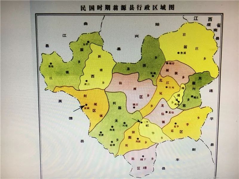 【探秘翁源 翁源县的"百年老校,你知道是哪里吗?