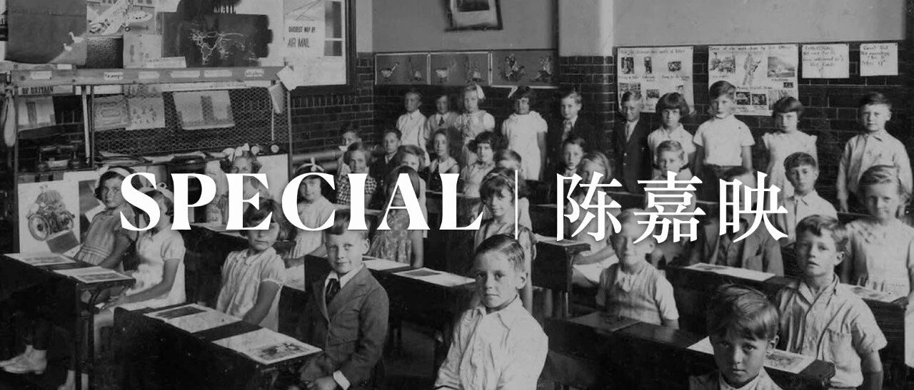 Chan Ka-seok - Education is not an option.