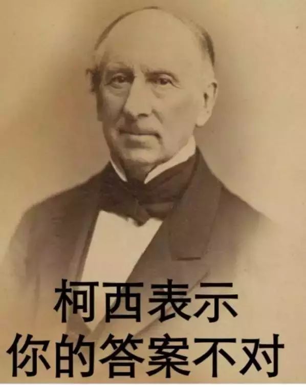 高数→泰勒展开,洛必达法则,柯西不等式,拉格朗日中值定理,费马猜想