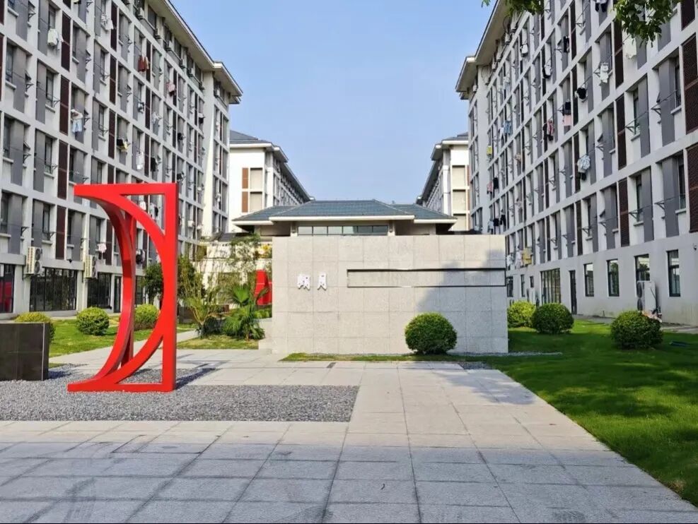 微信图片_2026-10-29_153238_165.jpg
