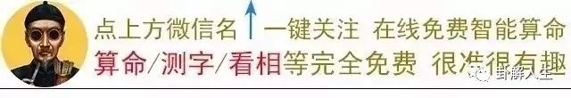 房子风水绝不能缺的三个角