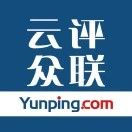 云评众联