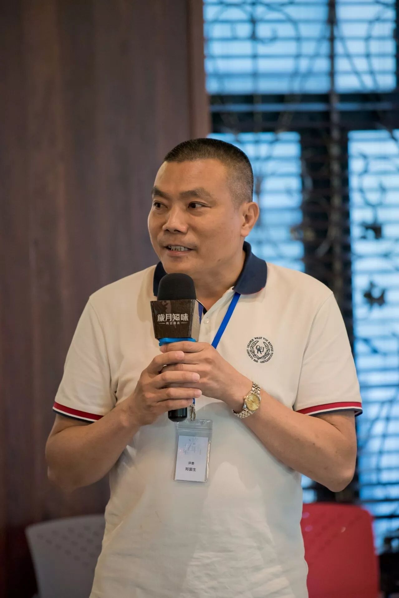 郑国生:广州国宾茶业有限公司董事长,"老同志"广东省经销商