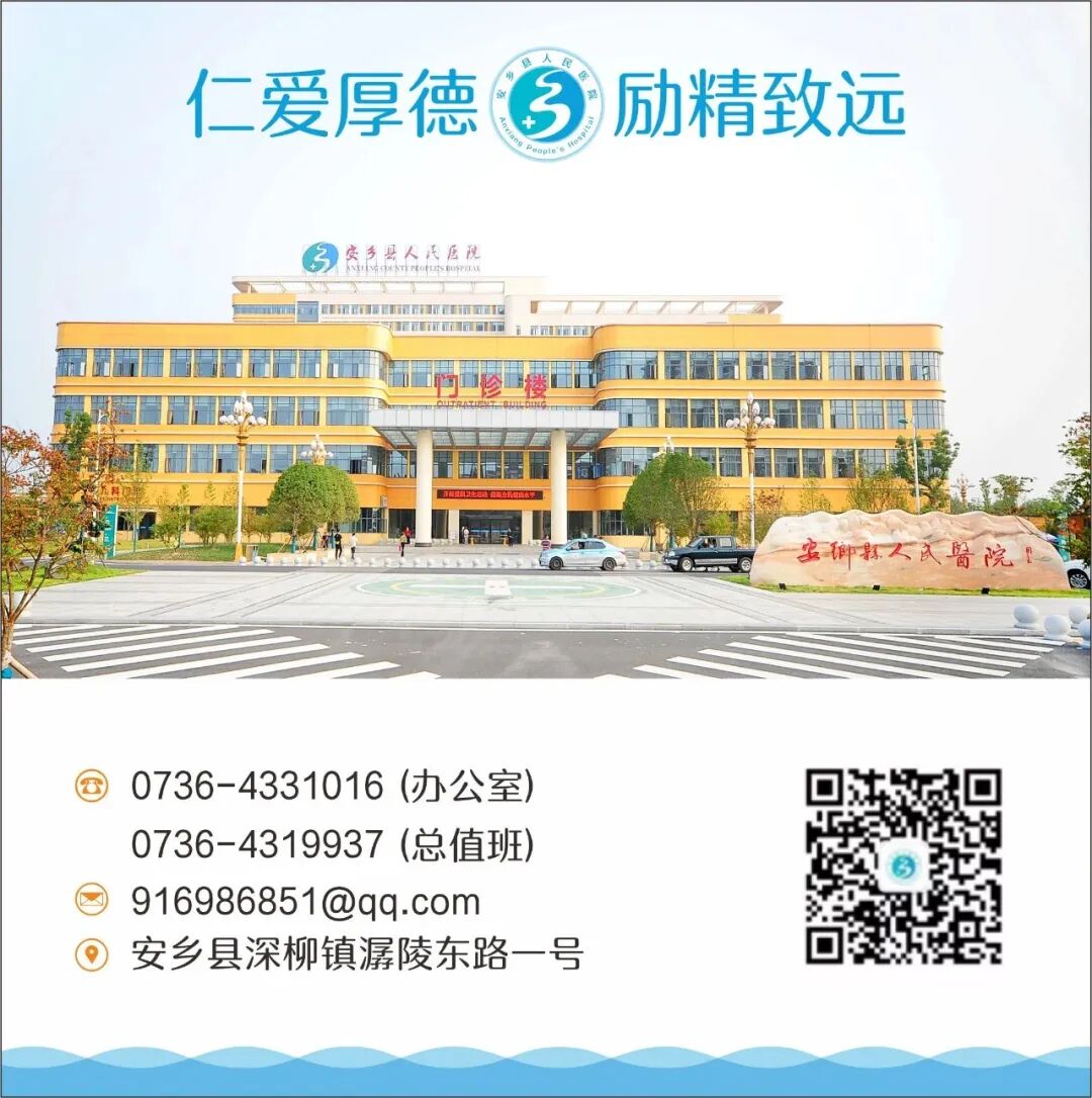 为什么负压引流VSD负压吸引术的健康宣教_https://www.jmylbn.com_新闻资讯_第6张
