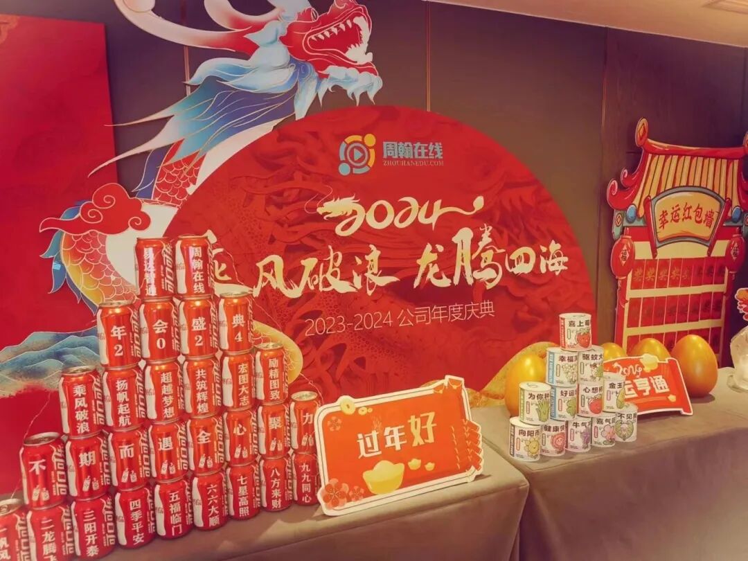 一年之计在于春！又是一年立春日！ 第 8 张