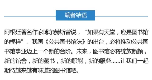 20180203162529_bgllawo182.jpg?v=1762364415187