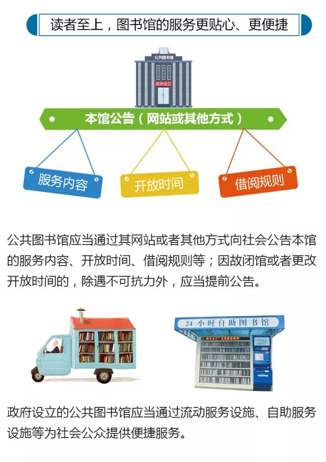 20180203162527_mq52ulxjmx.jpg?v=1762364415187