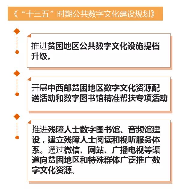 20180207154931_bimh67q0dq.png?v=1762364162696