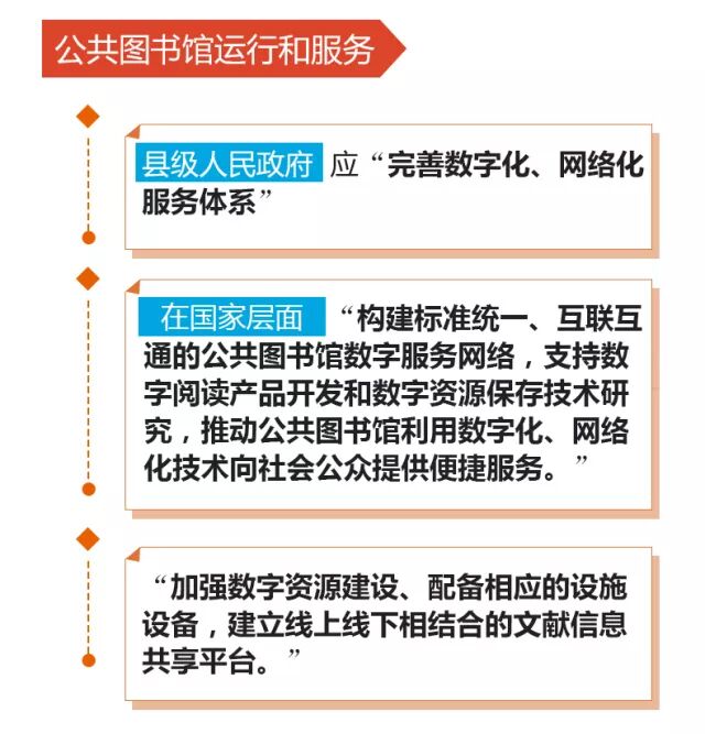 20180207154931_8omlfvtsfy.png?v=1762364162696