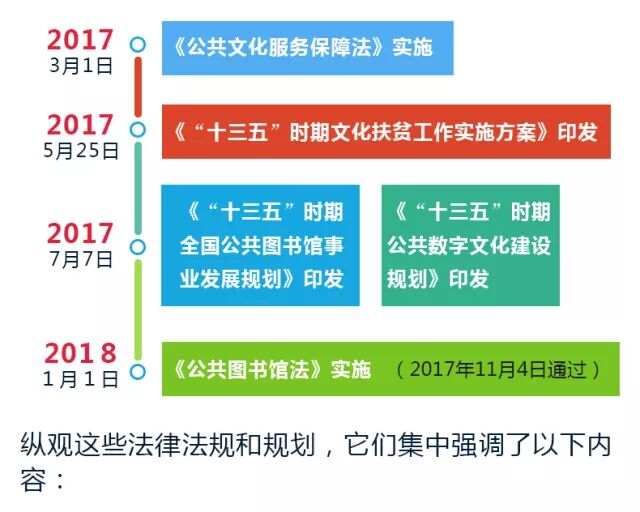 20180207154930_yb7fv4ogyp.png?v=1762364162696