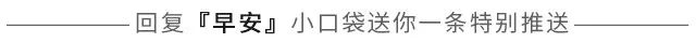 Angelababy慶生被罵、陳慧琳被逼脫褲：每位母親和孩子，都是生死之交！ 親子 第2張