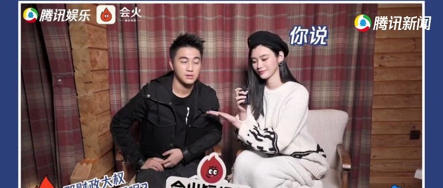 何猷君自曝婚后财政现状，奚梦瑶嫁的豪门水可真深