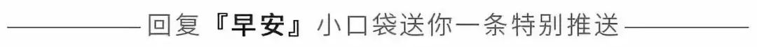 婚友社推薦  女生嫁給這三種家庭，注定苦一輩子 情感 第2張