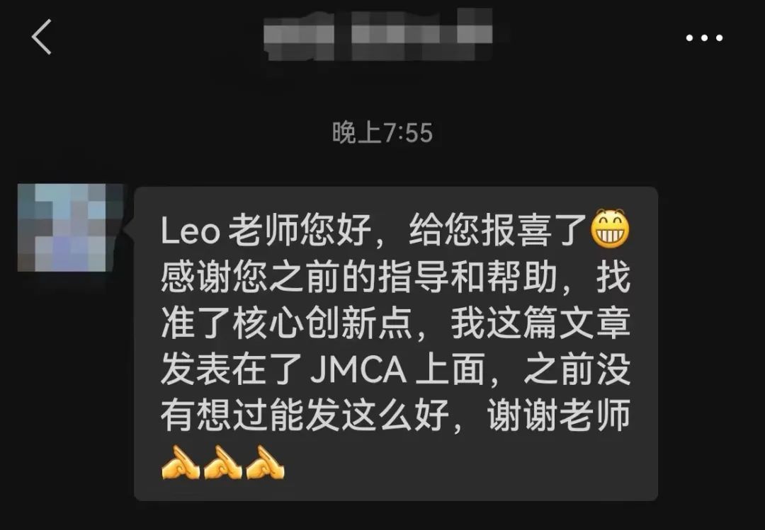 领域认证优质回答经验分享_优质回答需要审核多久_怎么获得优质回答