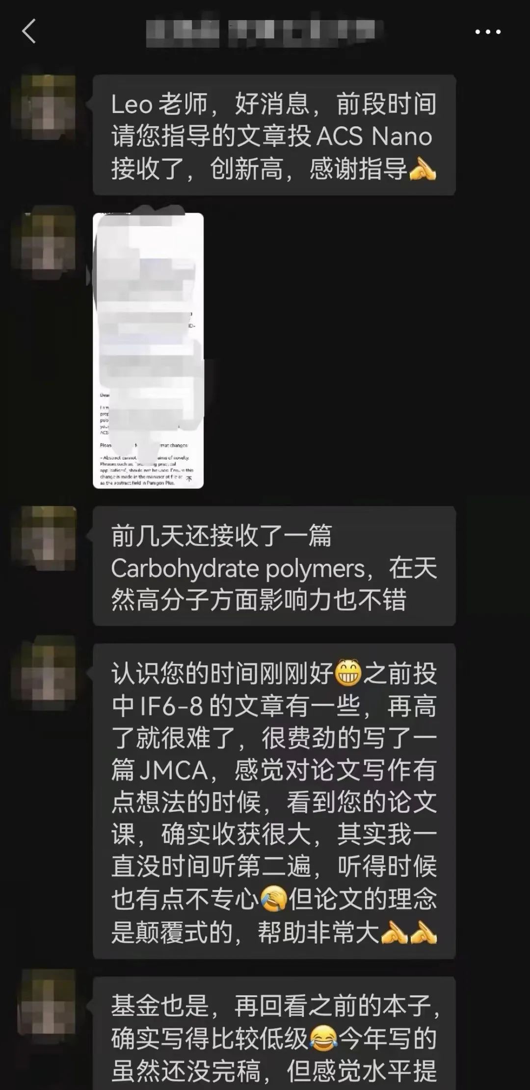 怎么获得优质回答_优质回答需要审核多久_领域认证优质回答经验分享