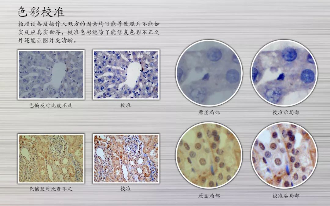 模式图_c 工厂模式uml图_三国无双4修罗模式选图