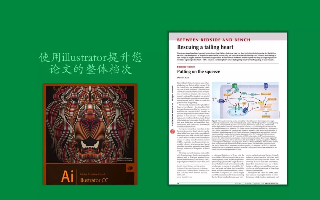 模式图_三国无双4修罗模式选图_c 工厂模式uml图