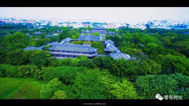 零号时光镜头下的粤晖园