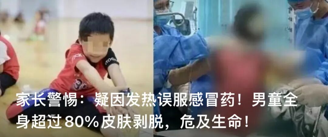 退休标准到底是什么？养老金多少和什么有关？解答来了插图6
