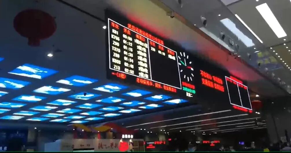 武汉到长沙高铁_长沙到武汉高铁时刻表_武汉到长沙高铁