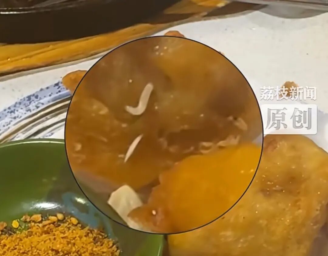 顾客吃日料发现活蛆,事发上海一日料店！女子报警:活蛆！还在蠕动……官方通报↗