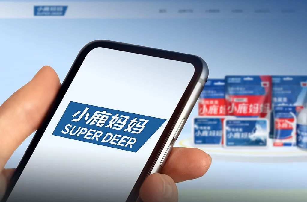 又一公司发布坐牢式上班规定
