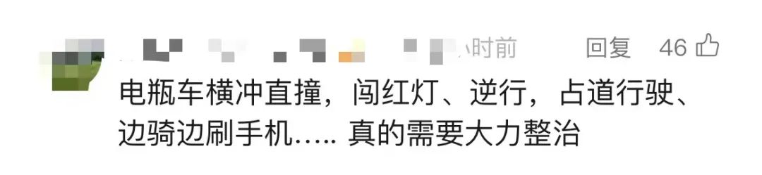 快递小哥电动车事故照片
