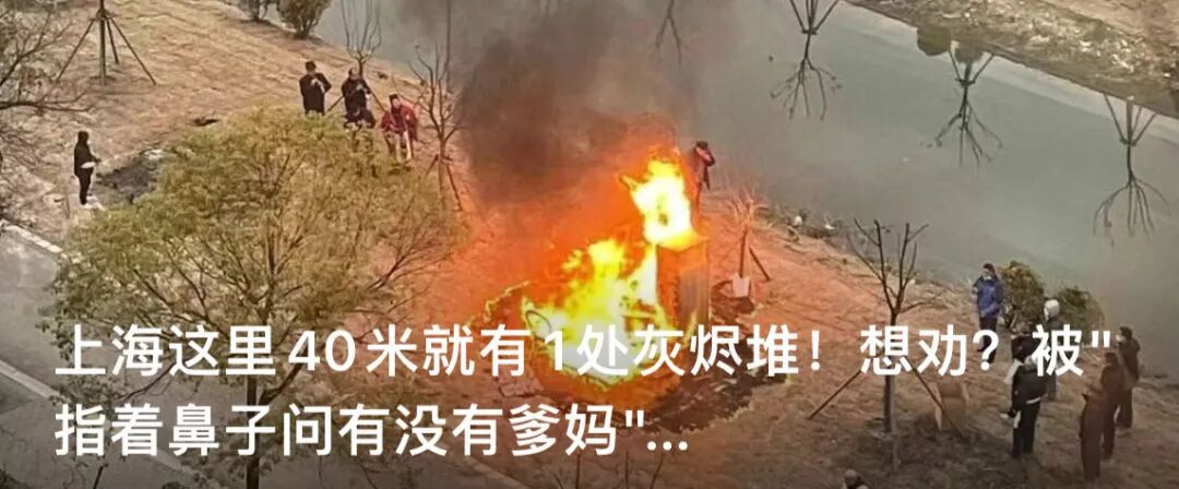 退休标准到底是什么？养老金多少和什么有关？解答来了插图7