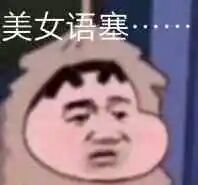 漂亮空姐4次偷走男室友同一块26万名表！第5次时，男室友终于忍不住了…（组图） - 3