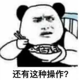 漂亮空姐4次偷走男室友同一块26万名表！第5次时，男室友终于忍不住了…（组图） - 1