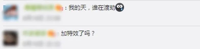 上海东方明珠塔昨晚被闪电击中了？！记者第一时间去核实，真相是...（视频/组图） - 6