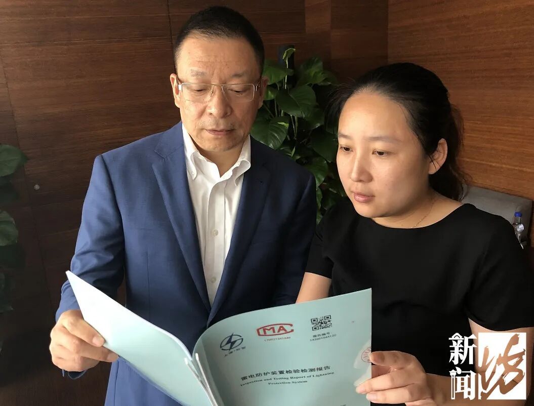 上海东方明珠塔昨晚被闪电击中了？！记者第一时间去核实，真相是...（视频/组图） - 9