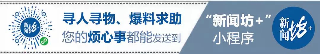 在美留學大學生個稅資訊顯示「已入職」？滬上逾500學生資訊遭冒用！ 留學 第19張