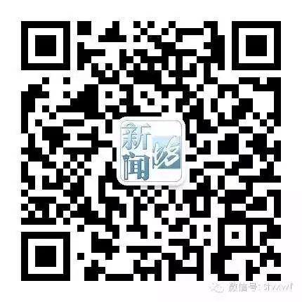 在美留學大學生個稅資訊顯示「已入職」？滬上逾500學生資訊遭冒用！ 留學 第17張