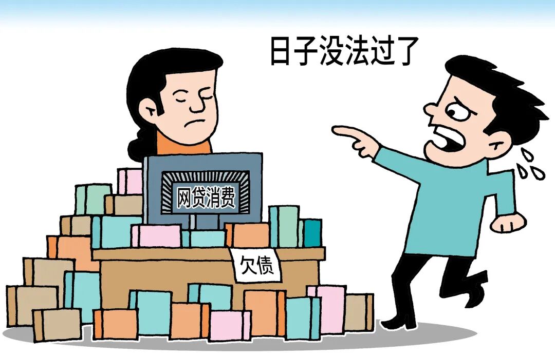 忍不住"买买买"?冲动消费时,大脑究竟在想什么?