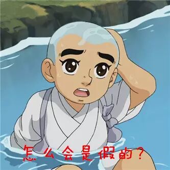 【帮侬忙】坑!在泰国花4000买的蚕丝四件套,竟然是