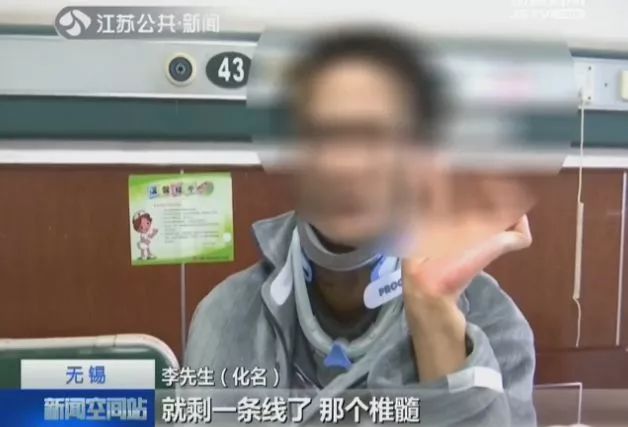 每天跟你一個姿勢看手機，39歲男子脊髓只剩薄薄一層... 科技 第5張