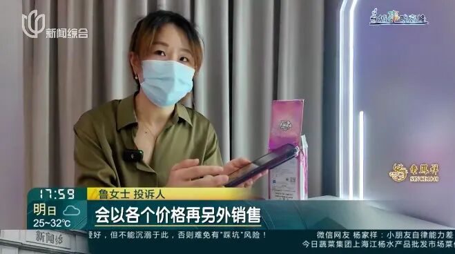 爆火! 稀有小马宝莉卡被炒到16万元1张，有人疯狂氪金, 但却暗藏各种坑...…