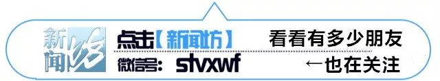 知名化妆品巨头撑不住了？旗下又一品牌关闭超80%中国门店！