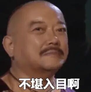 中山大学就业信息网_武汉工程大学就业信息_中国民航大学就业信息