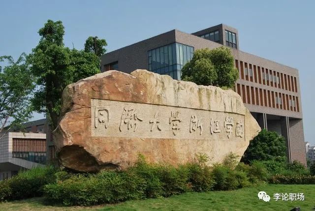 全国独立学院排名_所有独立学院排名_独立学院排名第一