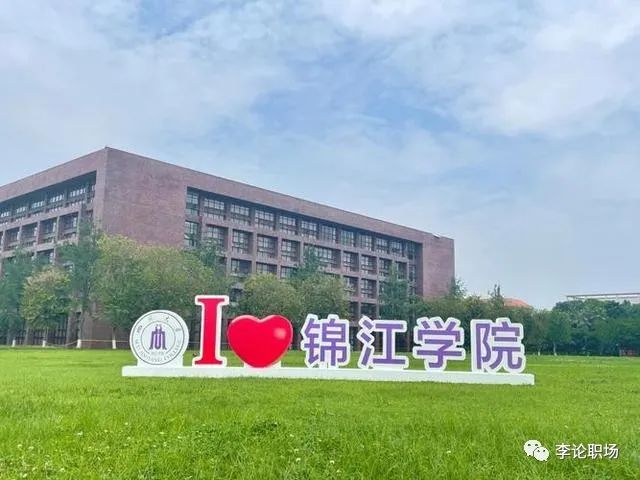 全国独立学院排名_独立学院排名第一_所有独立学院排名