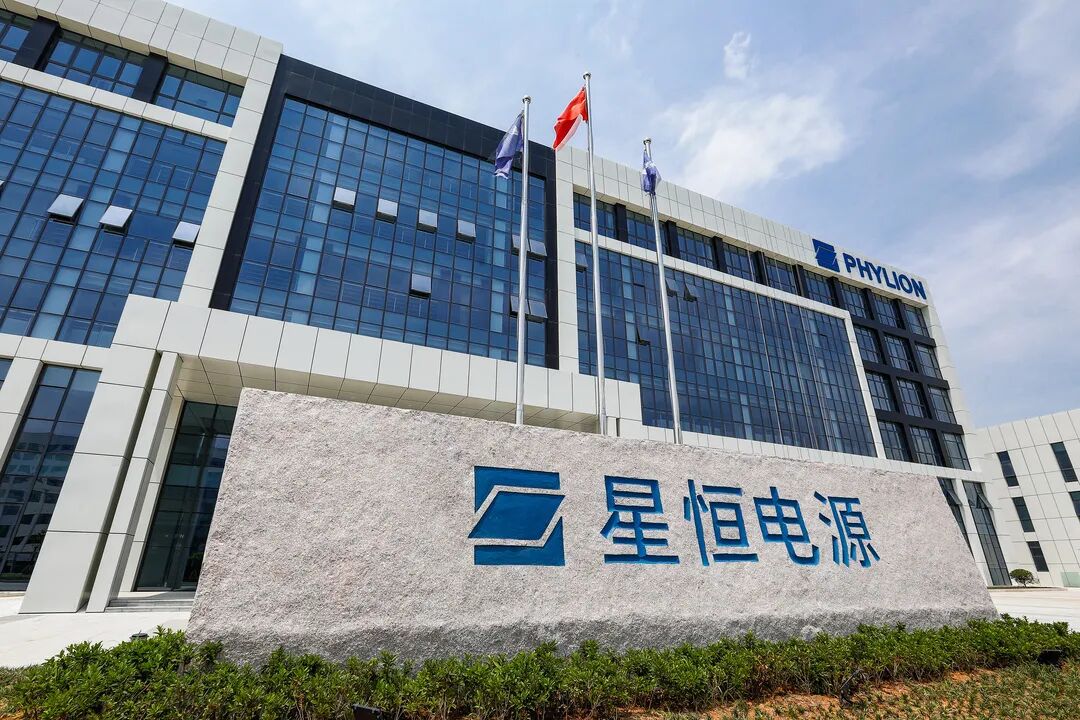 星恒电源获新一轮战略投资深创投制造业转型升级新材料基金领投