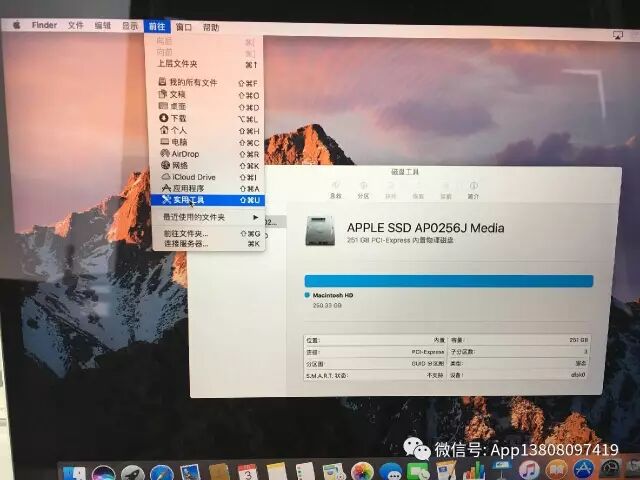 苹果电脑快速安装双系统